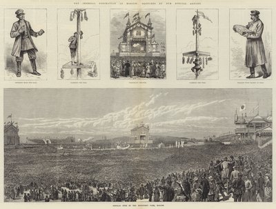 The Imperial Coronation at Moscow by Johann Nepomuk Schonberg
